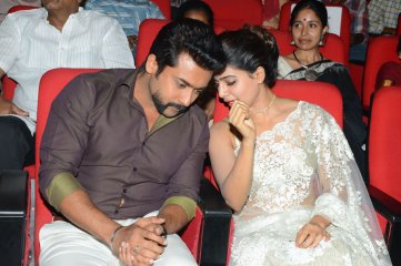 24 The Movie Audio Launch